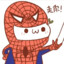 j8孩