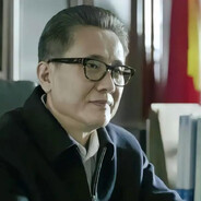 汉东省委副书记高育良