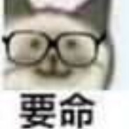 未下载国家反诈APP