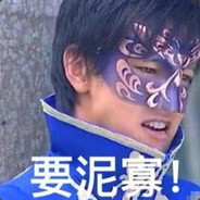 魔仙堡·游乐王子