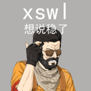 人民艺术家artist