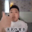 BYD_一叶之秋