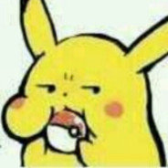 坦率的变异木瓜