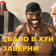 анальныйдебошир