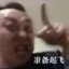 chen