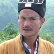 茅山掌门-马淳一