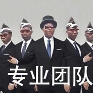 梁白开