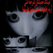 AkBewm