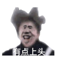啊嘟嘟嘟嘀哒哒
