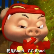 大荒巨兽灭世黑魔猪