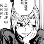 老公在外当鸭的那个雨夜