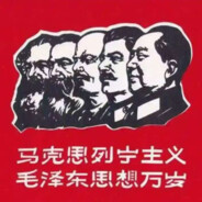 同志你好