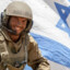 Israeli Soldier