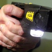 看我电不电你就完了