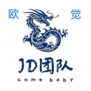 欧觉
