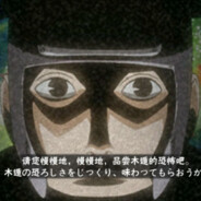 三文鱼想去中二街吃蘑