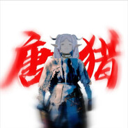 这一颗叫菜就多练