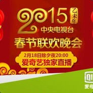 可乐123
