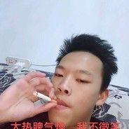 哦哟 来一吧内格夫