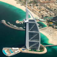 Арабские Эмераты