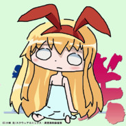 Ryumonsan