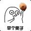捡破烂的小男孩
