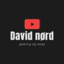 David nerd