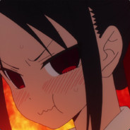 г - н свинья