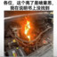 乱积云