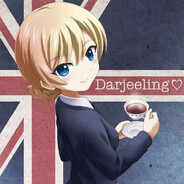 Daa2iRin
