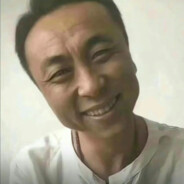 体弱多病牛牛超硬