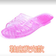 拓海 我去乡下爽几天