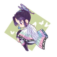 Big Avatar