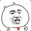 大普洗浴