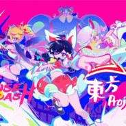 qqㄋㄟㄋㄟ好喝到咩噗茶