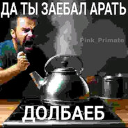opornik loutaba