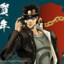 Jotaro Tokyiskiy