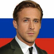 Райан Гослинг