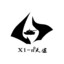 x1no天佐