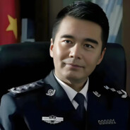 汉东省公安厅长祁同伟