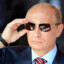 Свага тут