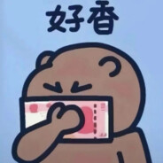 七剑叛徒马三娘