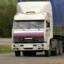 ЖОСКИЙ ВОВАН