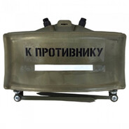 РЕКВИЕМ  ПО ЧЕЧНЕ