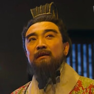 汉臣骁骑校尉曹孟德