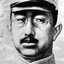 His Majesty Hirohito