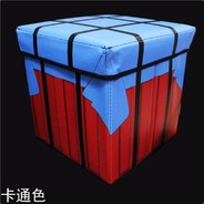 欢声笑语中打出GG