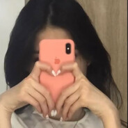 ♥i luv amina <3 ♥