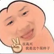 只会跳伞别笔笔嘛