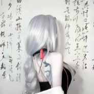 梦回九霄吹牛逼